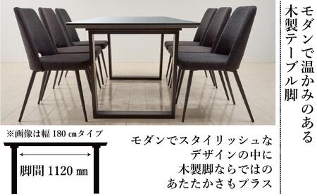 MT150テーブルとDC-5イス４脚の５点セット【クルーズ＜2本脚・ブラック＞】