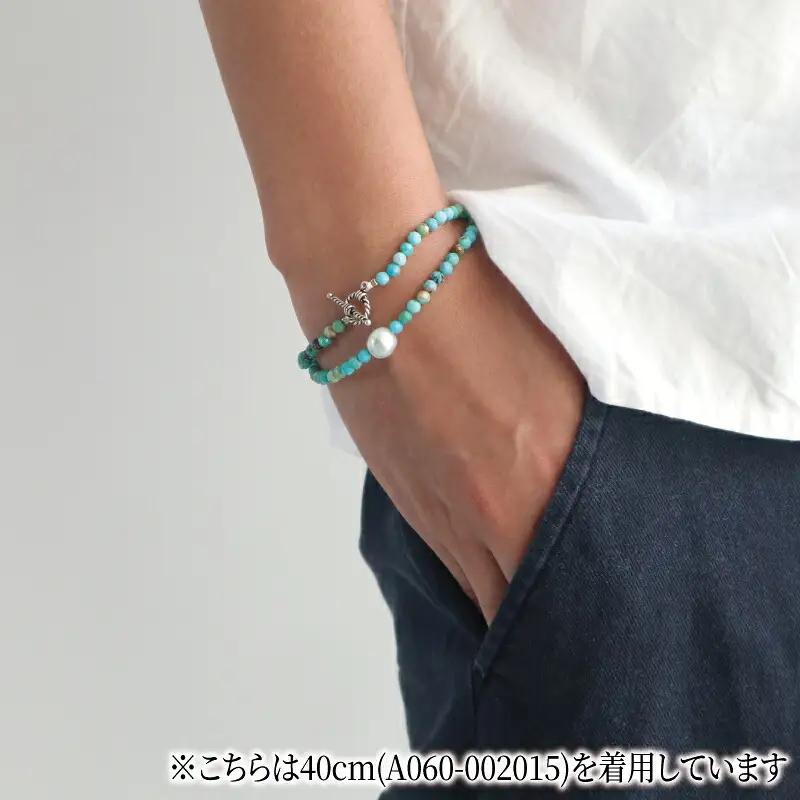 パール 2WAY チョーカー ブレスレット ターコイズ 45cm 暁工房 ネックレス 真珠 アクセサリー アコヤ真珠 本真珠 ファッション カジュアル 冠婚葬祭 慶事 結婚式 卒業式 入学式 お祝い 