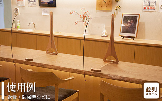 卓上パーテーション「パテコ:支柱カラー青」