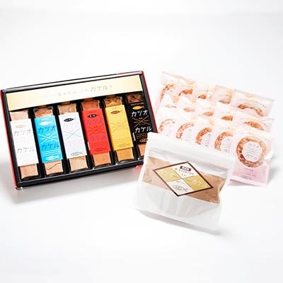 ふるさと納税 枕崎市 カツオ×カケル 枕崎スパイス6種ギフトBOX&本枯鰹節パック&鰹節パウダーB3-24 |  | 01
