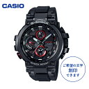 CASIO G-SHOCK 腕時計≪刻印付き≫ MTG-B1000B-1AJF
