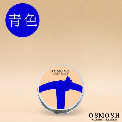 ふるさと納税 羽島市 OSMOSH(オスモッシュ)　【結び目】 ハンド&amp;ヘアクリーム 30g　青色