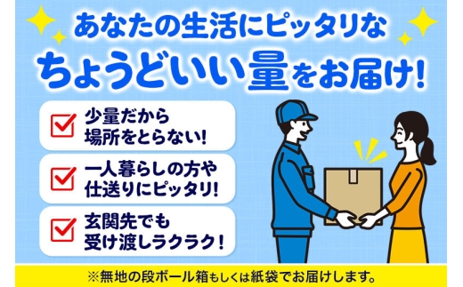 《3ヶ月ごとに4回お届け》スコッティ トイレットペーパー ダブル 3倍長持ち 香り付 4ロール×4パック＆ティッシュペーパー ファン 150組 5箱×2パック 秋田市オリジナル 最短翌日発送 [ティッ