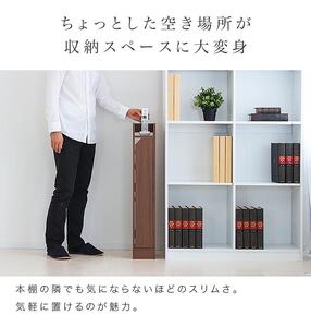 WiFiラック スリム ルーター収納 ブラウン aku100555702