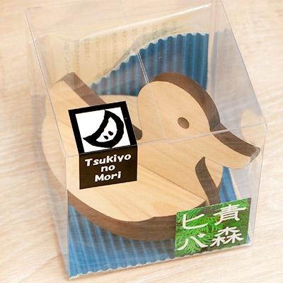 ふるさと納税 青森市 ヒバで出来たバストーイ、ひば丸「アヒル」