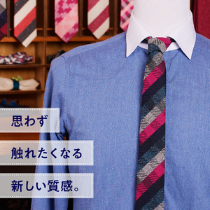 ＨＡＤＡＣＨＵ　シルクネクタイ　ＮＴＭ651 高級ネクタイ ファッション カジュアル プレゼント