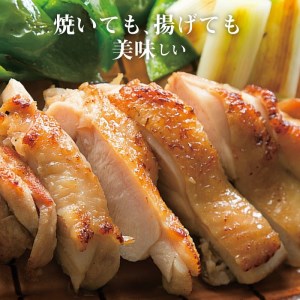 オリーブ地鶏モモ焼肉用450ｇ×4パック_M04-0110