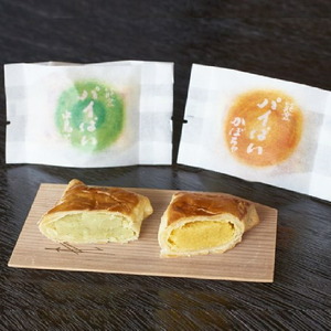 能登名産『能登パイぱい』かぼちゃ＆中島菜　15個入