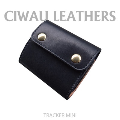 ラフテール【トラッカー　ミニウォレット】BI　　CW-TR-BC-MINI【1584871】