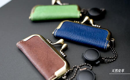 峡南レザー　がま口印鑑ケース [5839-1808] グリーン