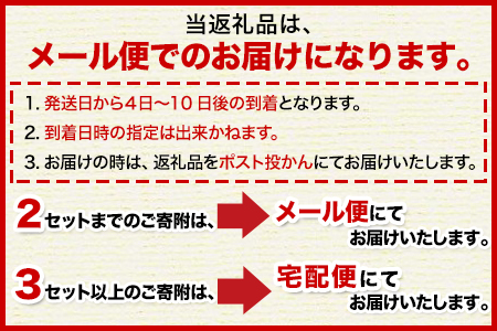 長洲町 訳あり 一番摘み 有明海産海苔 熊本県産（ 有明海産 ） 海苔 全形40枚入り×2袋 《45日以内に出荷予定(土日祝除く)》