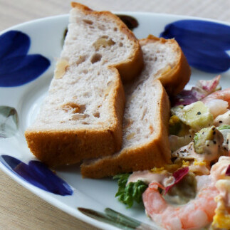 有田焼 二色双葉 リムオーバル皿 1枚 食器 皿 プレート 楕円 リム 和食器 おしゃれ 可愛い パスタ皿 カレー皿 山忠 A14-89_イメージ2