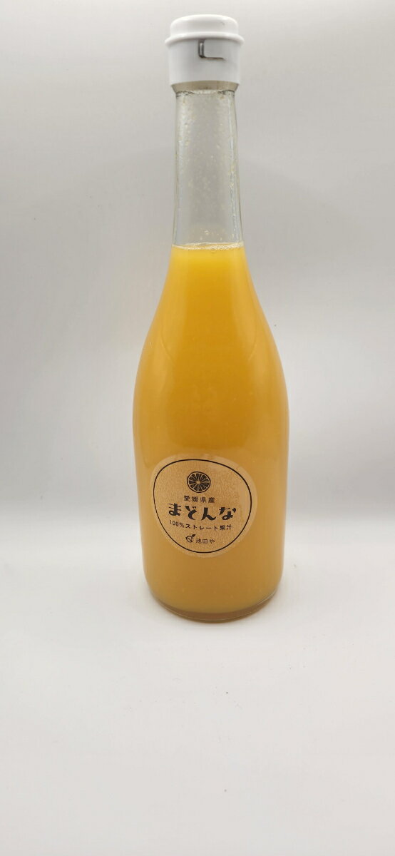 【ふるさと納税】まどんなジュース720ml×6本【G56-71】_【1621284】 YWTAS061