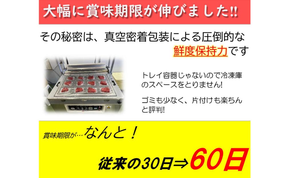 おおいた和牛100％生ハンバーグ 150g×6個 牛肉 豊後牛 ハンバーグ おかず 惣菜 冷凍 大分県産 九州産 津久見市 国産 送料無料