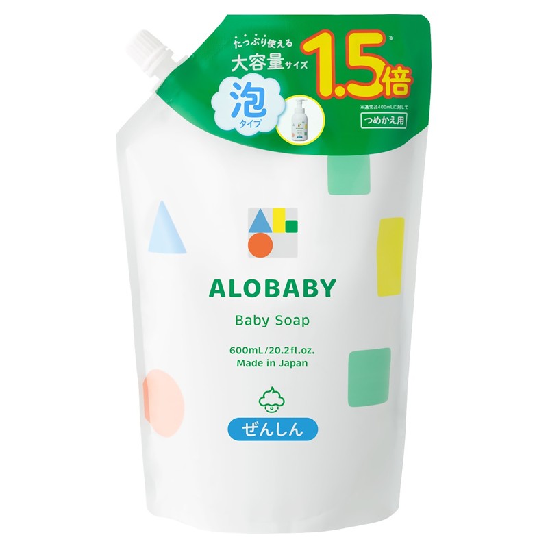 【ふるさと納税】ALOBABY ベビーソープ つめかえ用 2個セット アロベビー　送料無料 静岡県 富士宮市