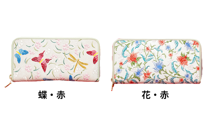 札入れ 財布 ラウンド札入 姫路革細工 牛革 民芸品 工芸品 