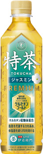 【5月1日から値上げ予定】サントリー 伊右衛門 特茶 ジャスミン 500mlペット×24本【ドリンク お茶 特定保健用食品 兵庫県 高砂市】