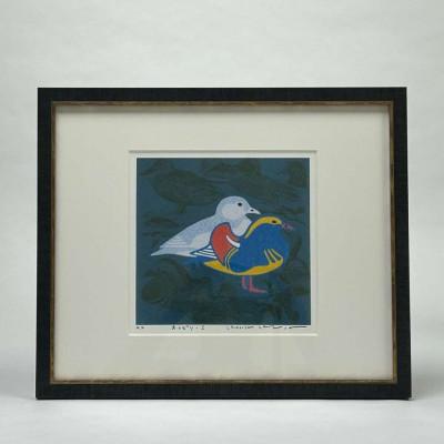 ふるさと納税 茨木市 木村光佑-おしどり・I- |  | 01