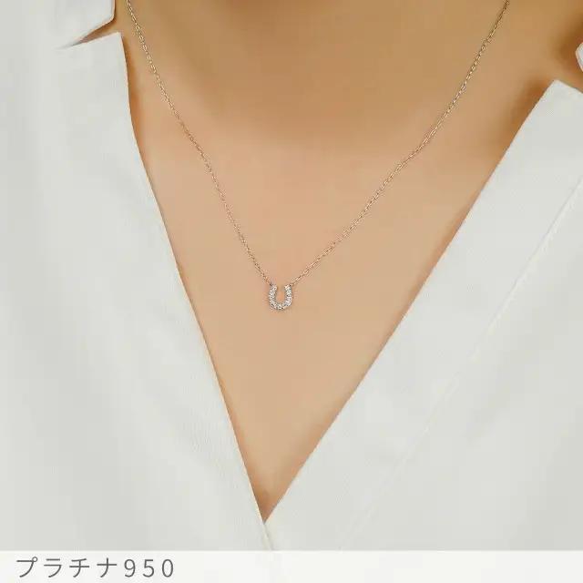 Pt ホースシュー ダイヤモンド ネックレス Small /b0270da