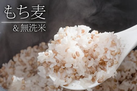 もち麦（1200g）・無洗米（2kg）セット B125-003