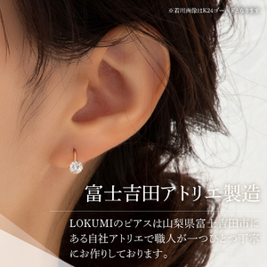 ピアス キュービック 1粒 フックピアス 7mm ピンクゴールド nc14-3 アクセサリー