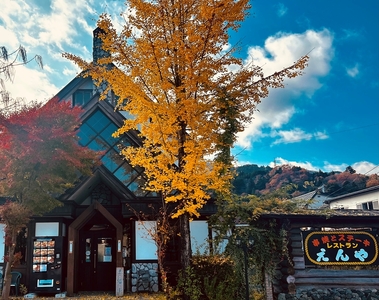 えんや特選 グルメセット｜洋食セット お惣菜 おかず 詰め合わせ レストラン 自家製 ディナー 日光HIMITSU豚 ハンバーグ [0294]