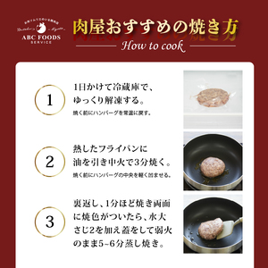 【訳あり】黒毛和牛 ハンバーグ 10個 120g×10個 1.2kg A5ランク 手作り 訳ありハンバーグ ハンバーグ５個 黒毛和牛ハンバーグ 和牛ハンバーグ A５ハンバーグ  冷凍ハンバーグ 手ごね