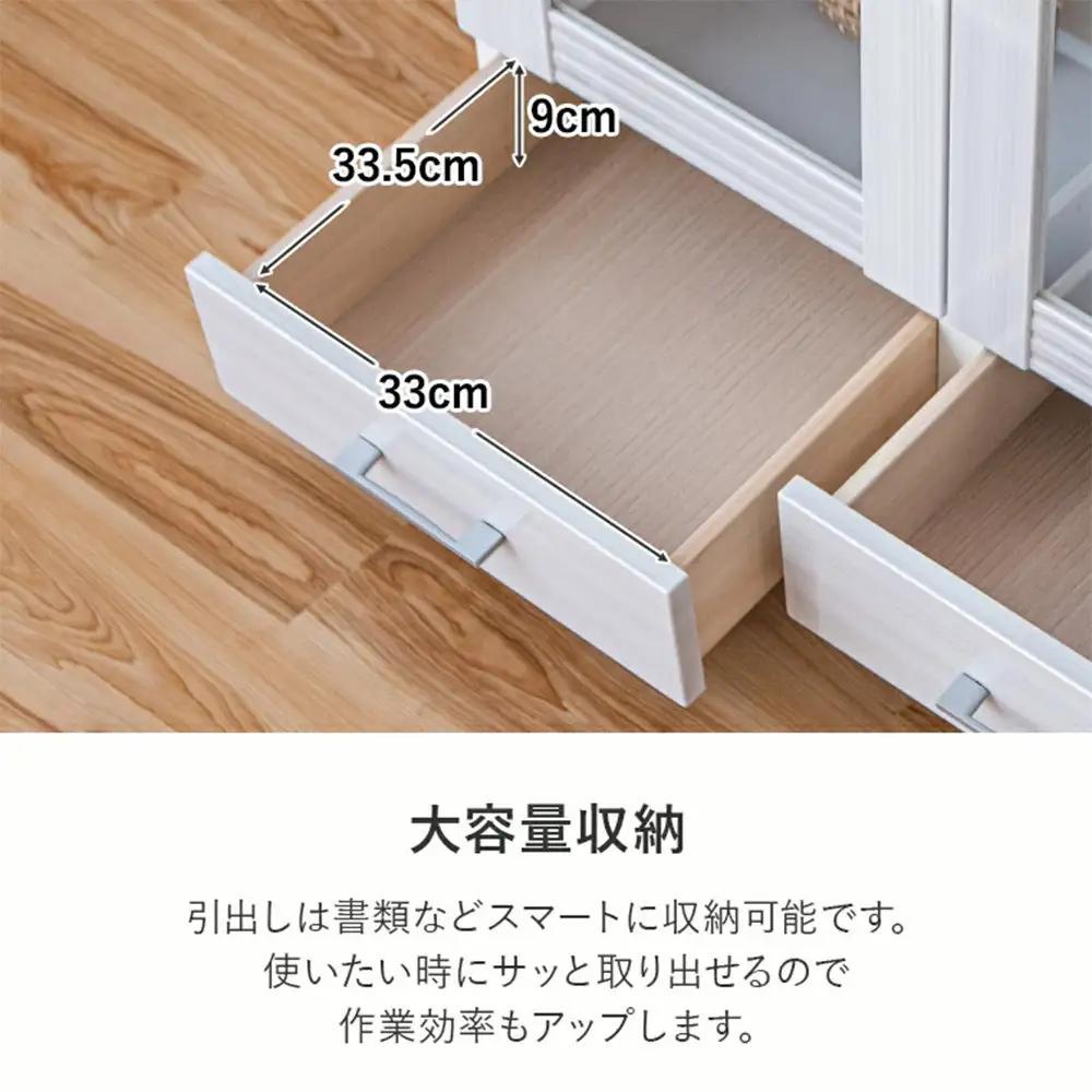家具 本棚 書棚 幅80cm 収納 棚 収納家具 モダンデザイン【ホワイト】