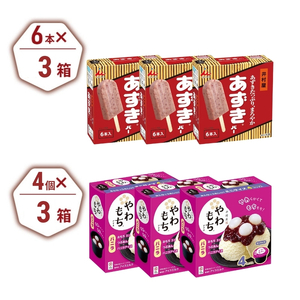アイス あずきバー やわもち 各3箱 バニラ アイス