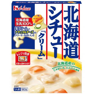 ふるさと納税 江南市 ハウス レトルト北海道シチュークリーム 180g ×30個 レトルト食品 レンジ調理対応