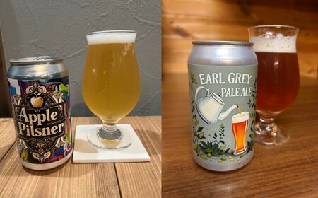 クラフトビールおまかせ6本セット(缶) さくらブルワリー 地ビール クラフトビール 岩手県 北上市 D0543