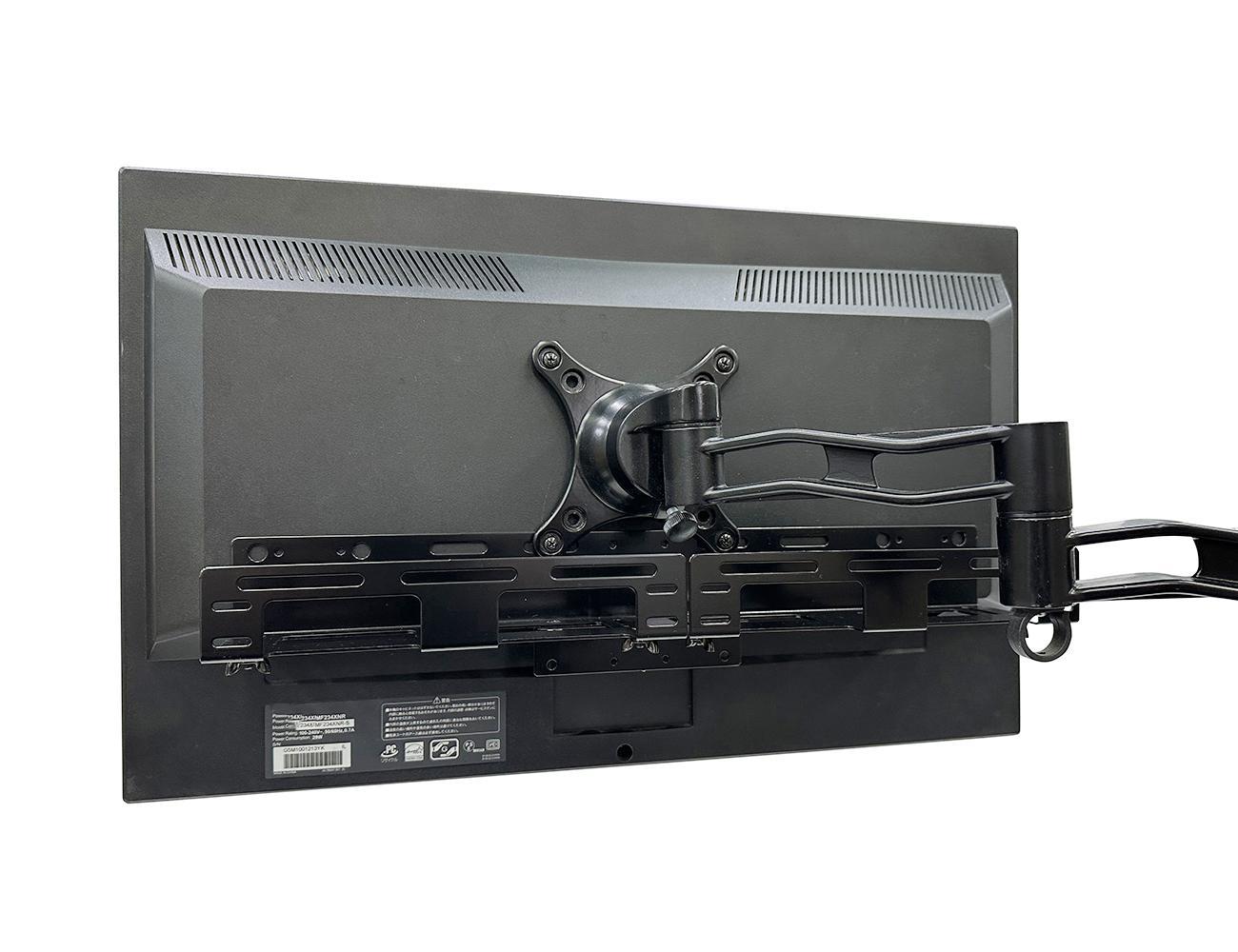 長尾製作所 モニターアーム・VESA対応HDD＆PC収納ホルダー 400