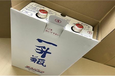 北の勝「大海」「鳳凰」1.8L×各1本 A-43002