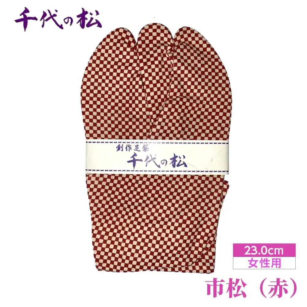 No.372-07 市松（赤）（女性用：23.0cm）