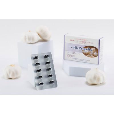 ふるさと納税 山梨市 ガーリックプロポリス 60粒 |  | 03