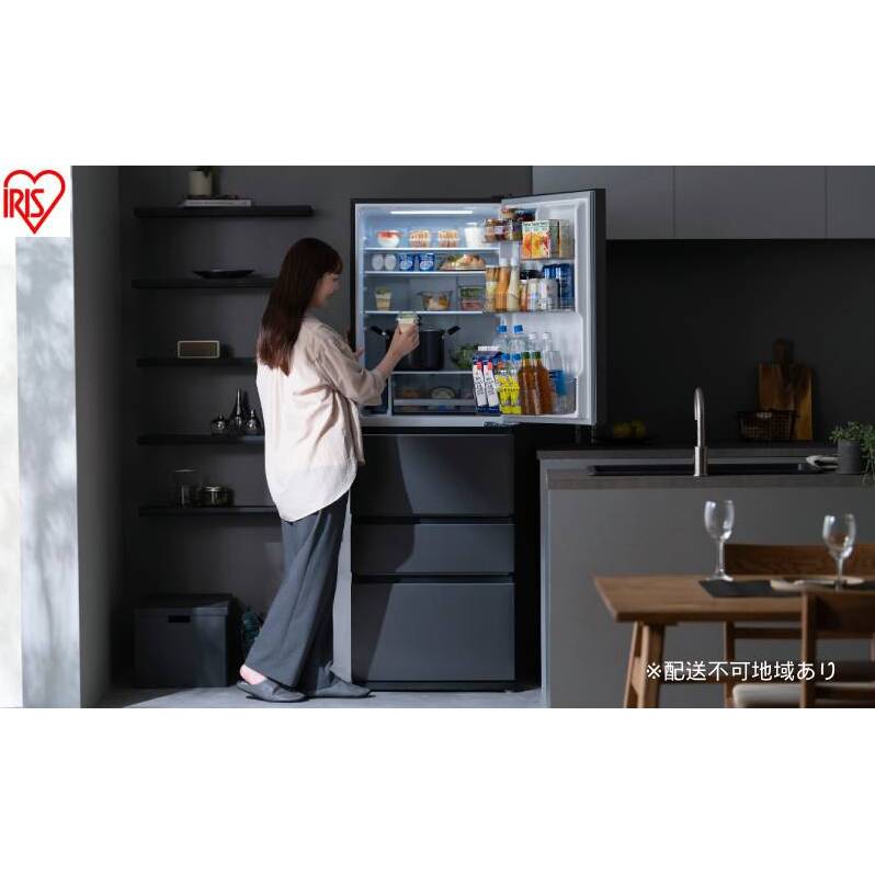 冷凍冷蔵庫 370L 自動製氷機能付 IRSN-I37A-B ブラック 冷蔵庫 370L アイリスオーヤマ 冷凍冷蔵庫 冷凍室が大きい 2段冷凍室 ファン式 自動霜取り 霜取り不要 野菜室 真ん中 急冷モード 右開き 二人暮らし 家庭用 まとめ買い 大凍量