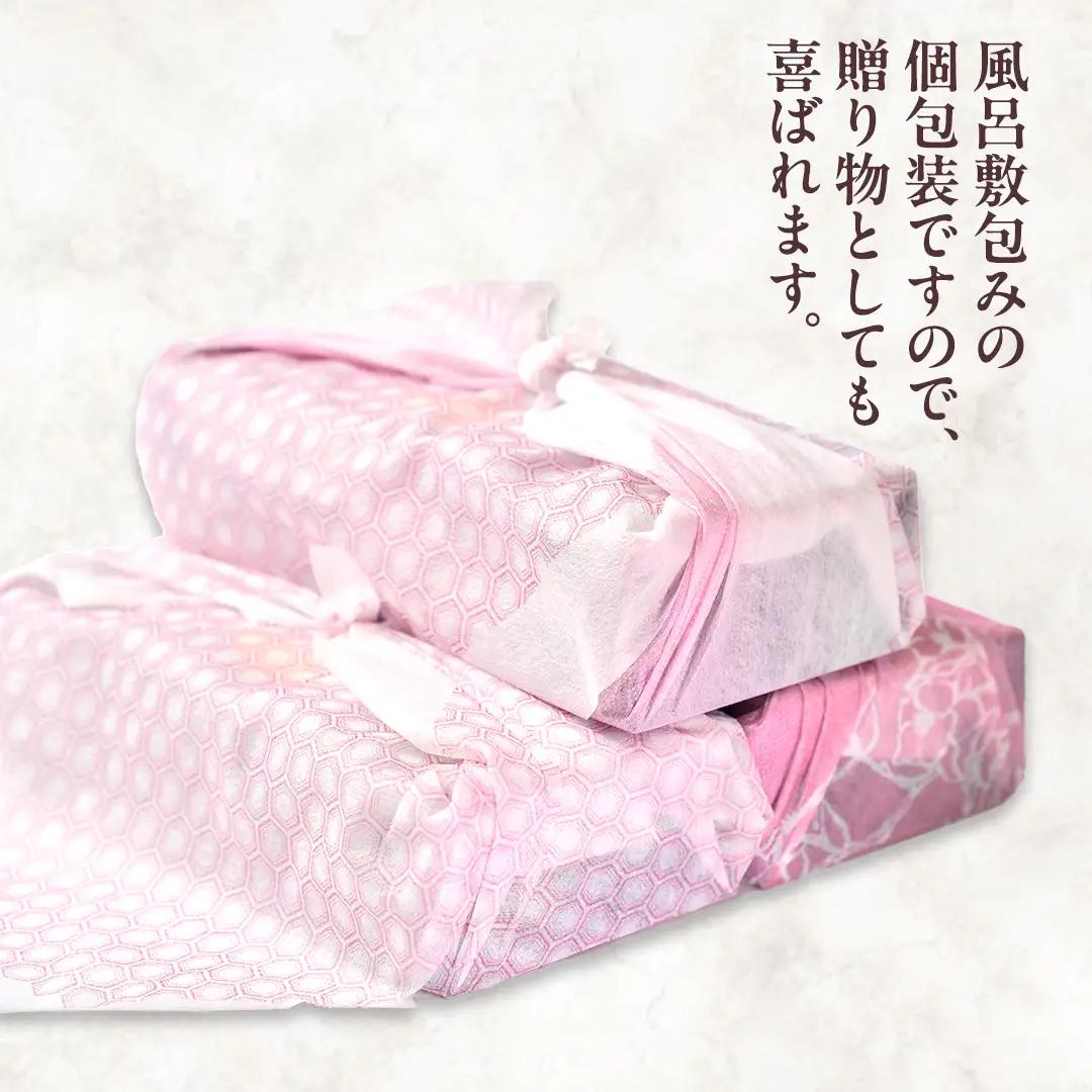 【 茨城県産 紅はるか 使用 】 お芋の結 バスクチーズケーキ ３個（パウンド型）