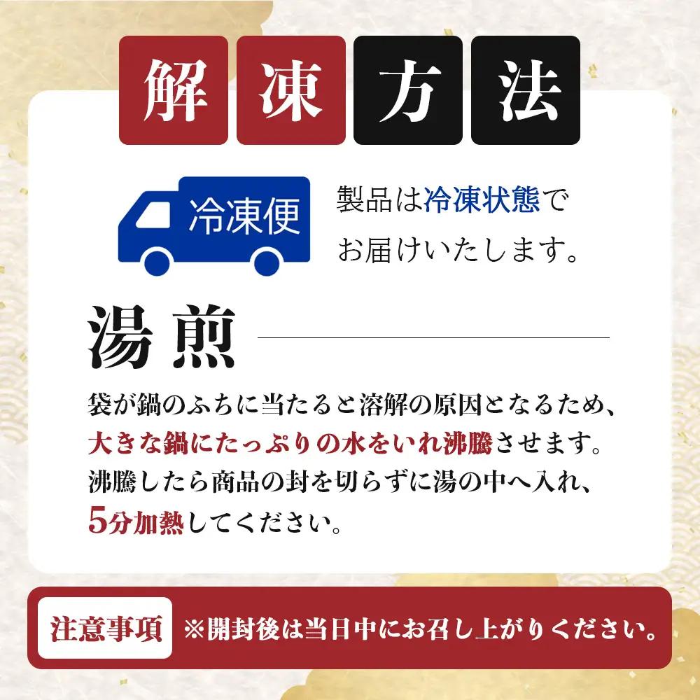 【ふるなびWEEK対象】みやざき地頭鶏 絶品炭火焼 120g×7P 冷凍｜鶏肉 地鶏 炭火焼 備長炭 焼き鳥 晩酌 おかず 惣菜 ムネ肉 モモ肉 郷土料理 じとっこ 興洋開発株式会社 宮崎県 諸塚村 