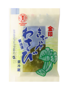 高級 お茶漬け 4食セット 鯛 生茶漬け 切り身 冷凍 濃厚 だし 活〆真鯛 愛媛県 国産 | B143