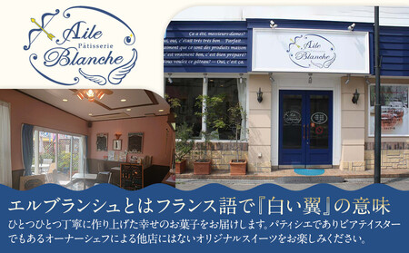 かどま酒の酒粕マドレーヌ　10個入り【ギフト プレゼント 贈り物 お中元 お歳暮 お持たせ おかし お土産 スイーツ 手土産 贈答品 大阪府 門真市 】