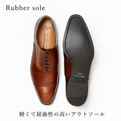 ふるさと納税 大和郡山市 ヤマトイズム 25.0cm ブラウン 牛革 ビジネスシューズ 紳士靴 YAP100 |  | 02
