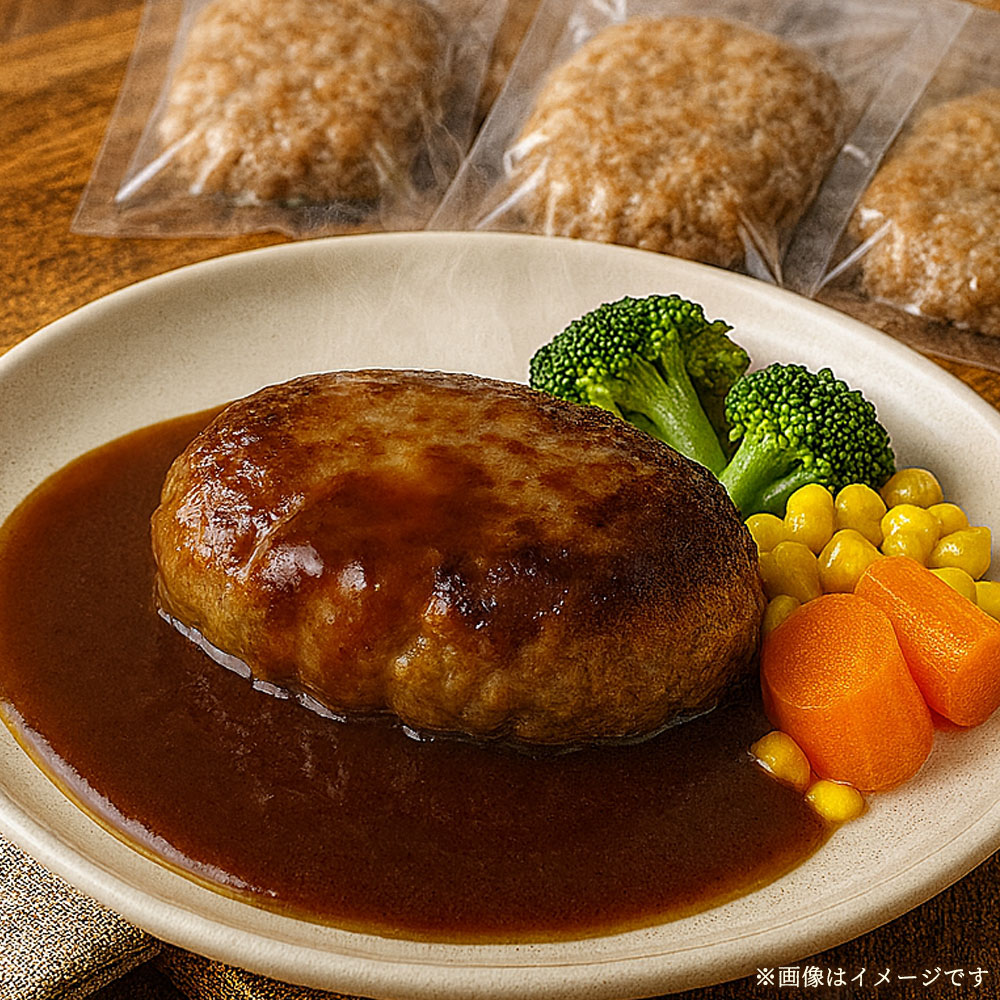 【ふるさと納税】 ハンバーグ 簡単調理 和風しょうゆソース 160g 3～6パック [ 国産牛 国産豚 合挽き 冷凍惣菜 湯煎調理 簡単調理 香味野菜 醤油ソース 真空パック 肉料理 食卓時短 個包装 家族向け 10000 10,000円 台 送料無料 香川県 三豊市 返礼品 てっぱんやきさんて ]