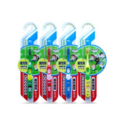 ふるさと納税 泉佐野市 GReeeeN　園児用歯ブラシ　ふつう5本セット　005A216