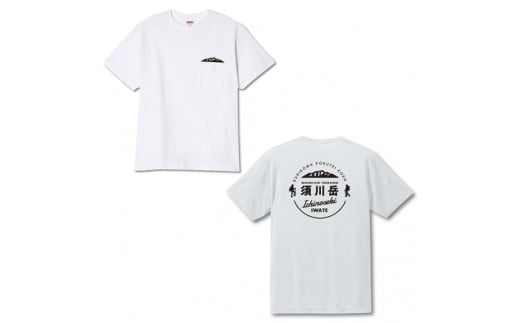 
須川岳Ｔシャツ ホワイト
