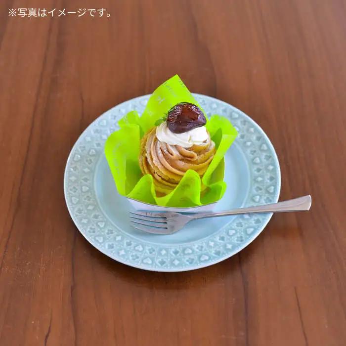 【波佐見焼】リムプレート トランプ レリーフ アクアグリーン 2点セット【ルセラ・ポーセリン】[CG09]