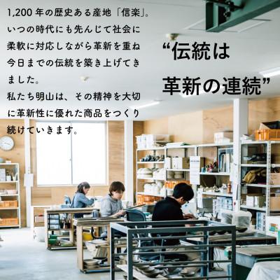 ふるさと納税 甲賀市 信楽焼・明山の　干支置物「迎春へび」トリオセット　eto25-02 |  | 03