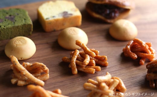 【菓匠きくたろう】かりんとう どら焼き セレクトギフト 2種類 12個入