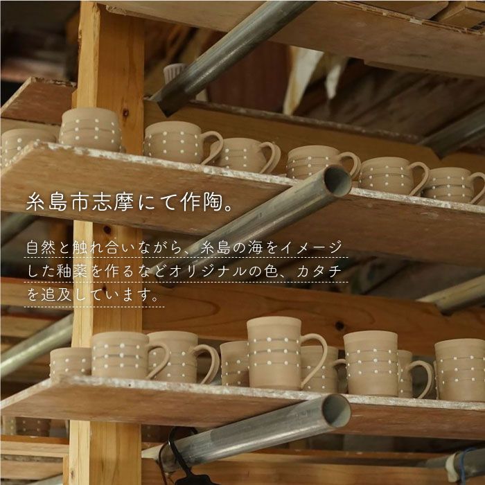 アイボリーシリーズ 麺鉢ペア≪糸島≫【うつわと手仕事の店 研】器/陶器/食器/手作り/クラフト [ARD021]