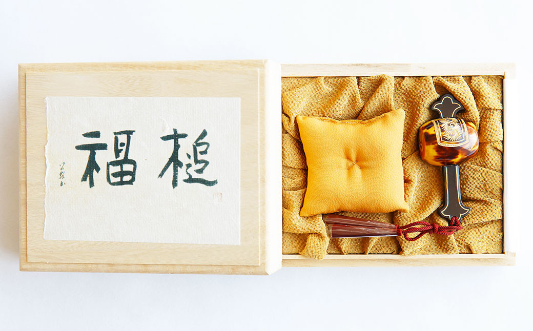 【限定1】本べっ甲福槌(豆) ／ 鼈甲 べっこう べっ甲 お祝い 縁起物 福槌 小槌 こづち 長崎県 長崎市