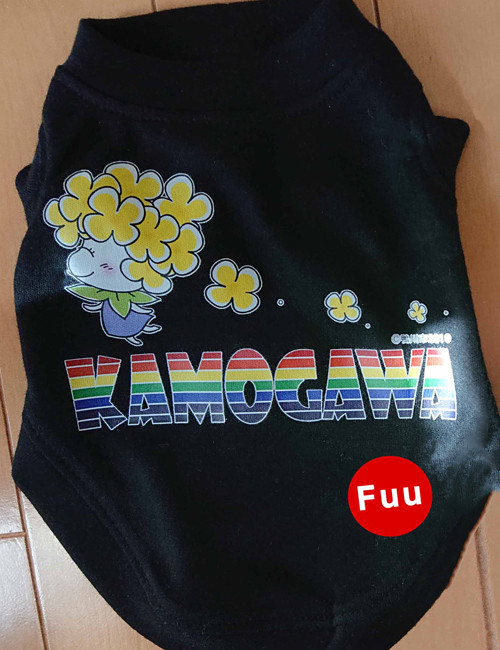 お洋服にはご希望に応じて名前をお入れします（5文字まで）